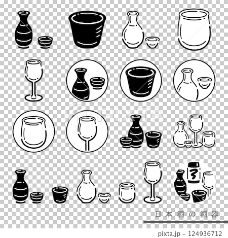 酒器單色材料集 124936712