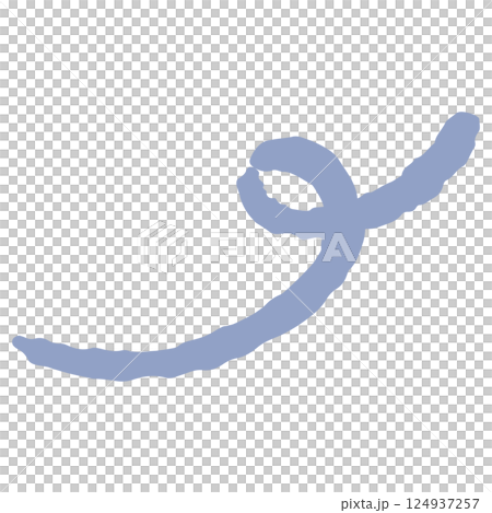 Hand-drawn illustration of a curved line (symbol of a rotating motion image) 124937257