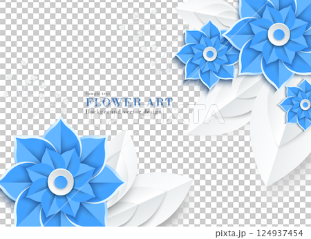 抽象的な青い花(ダリアなど)のペーパークラフト風イラスト|背景素材アートシリーズ 抽象的な青い花(ダリアなど)のペーパークラフト風イラスト|背景素材アートシリーズ 124937454