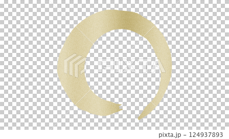 丸　筆文字　円　手書き文字　ゴールド金色イラスト素材　背景白　png 124937893