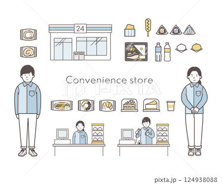 コンビニ商品などのイラストセット 124938088