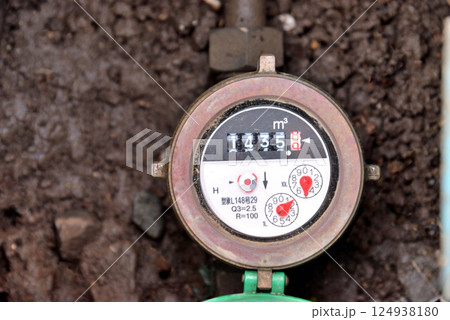 水道設備 水道メーター 量水器ボックス 124938180