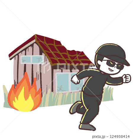 空き家に放火する不審者イラスト 空き家に放火する不審者イラスト 124938414