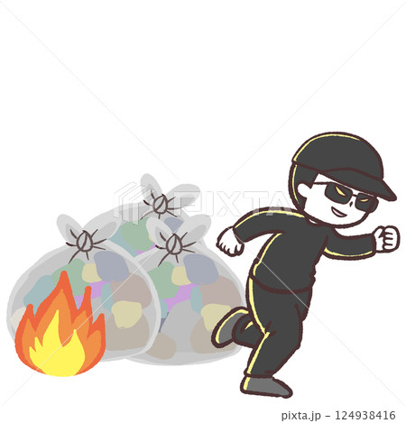 ゴミに放火する不審者イラスト ゴミに放火する不審者イラスト 124938416