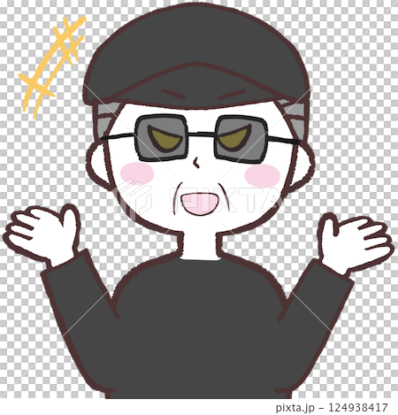 Illustration of a suspicious person telling a good story Illustration of a suspicious person telling a good story 124938417