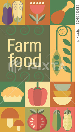 Farm Food and Organic Market Posters, Artisanal. Vegetable abstract geometric pattern. Mosaic scandinavian background. Agriculture and farming background, in Bauhaus style. 124938433