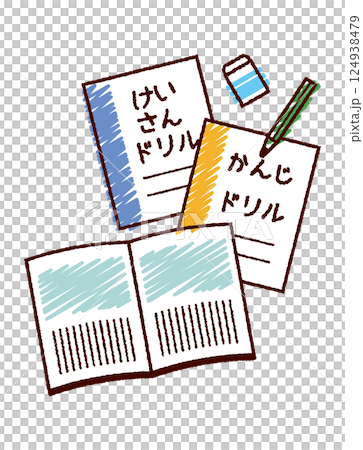 手書き風勉強カラーイラスト 手書き風勉強カラーイラスト 124938479