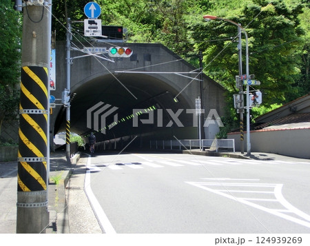葉山トンネル、葉山隧道 124939269