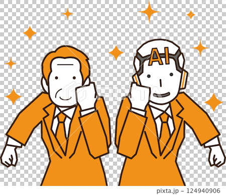 積極運用人工智慧的企業形象。總統與人工智慧一起揮拳 124940906