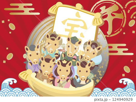 年賀状　2026年　年賀2026　干支　七福神　午年　午　馬　うま　かわいい　デザイン　イラスト素材 124940929