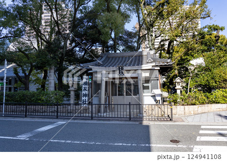 うつぼ楠永神社(2024年12月撮影) うつぼ楠永神社(2024年12月撮影) 124941108