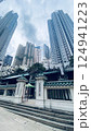 高層ビルのある香港の街並み 124941223