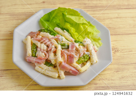 マカロニとベーコンのサラダ 124941632