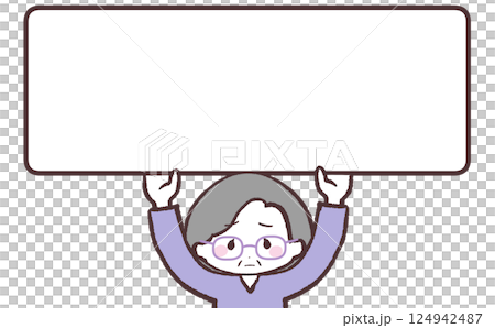 Illustration of a senior woman with glasses holding up a sign apologetically 124942487