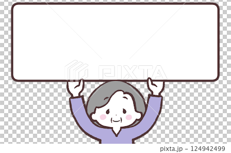 看板掲げるシニア女性イラスト 看板掲げるシニア女性イラスト 124942499