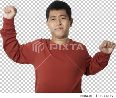 Portrait of young man gesturing two hands lazy stretching. 124943815