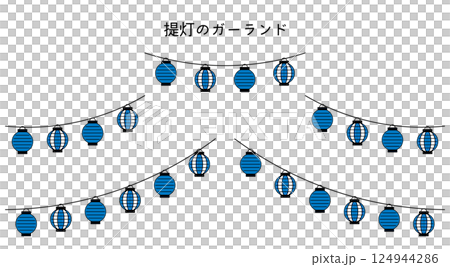 お祭りやイベントに使える提灯のガーランド。広告やチラシの装飾に使えるあしらい。提灯のガーランド。 124944286