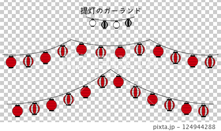 お祭りやイベントに使える提灯のガーランド。広告やチラシの装飾に使えるあしらい。提灯のガーランド。 124944288