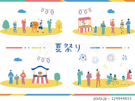 夏祭りを楽しむ人達 夏祭りを楽しむ人達 124944655