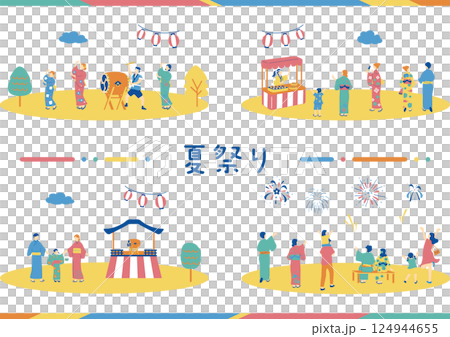 享受夏日祭的人 124944655