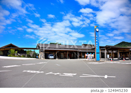 中国地方・北長門海岸国定公園・道の駅発祥の地で知られた道の駅、阿武町・山口県阿武町(3) 中国地方・北長門海岸国定公園・道の駅発祥の地で知られた道の駅、阿武町・山口県阿武町(3) 124945230