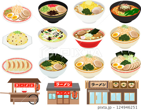 ラーメンと店舗イラストセット ラーメンと店舗イラストセット 124946251