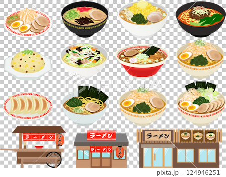 ラーメンと店舗イラストセット ラーメンと店舗イラストセット 124946251