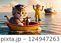 航海にでる猫の船長 124947263