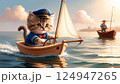 猫の船長 124947265