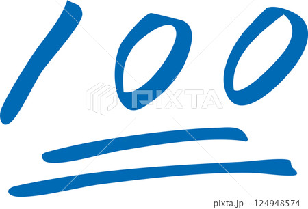 100点　手描き満点 124948574