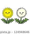 たんぽぽのタンタンとポッポ 124948646