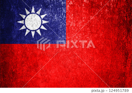 Banner of the grunge Taiwan flag. Dirty flag of Republic of China on a metal surface. 124951789