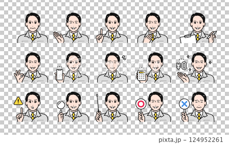 高階男工商務臉部表情變化集 124952261