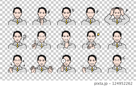 Various facial expression variation set of senior male workers 124952262