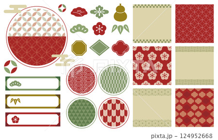 和柄のフレーム セット_ベージュ 124952668