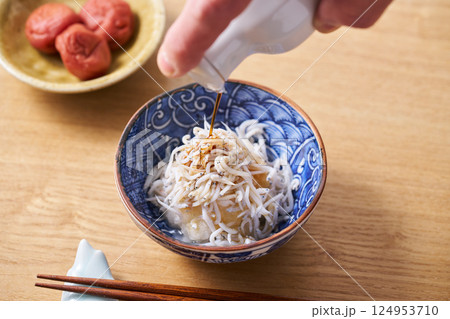 しらすおろし 124953710