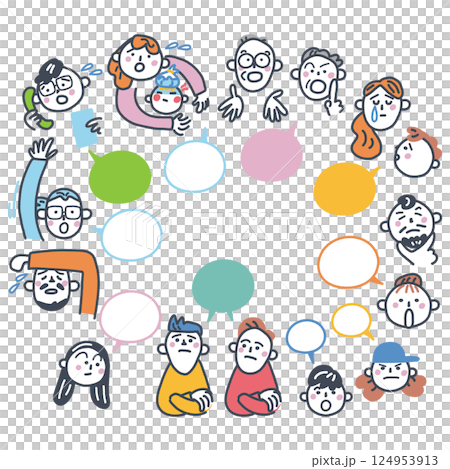 一組在日本遇到麻煩或擔心問題的外國人的庫存插圖素材。 124953913