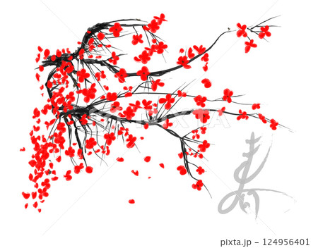 Artistic branch cherry blossom tree isolated on white background. Branch sakura. Japanese cherry tree. Vector 124956401