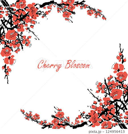Realistic Sakura Blossom - Japanese Cherry Tree. Artistic Branch Plum Blossom. Vector 124956413