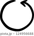 Hand drawing arrow symbol icon for decorate 124956688