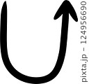 Hand drawing arrow symbol icon for decorate 124956690