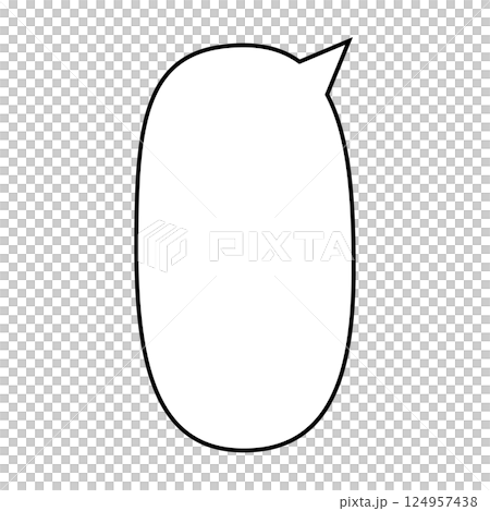 Simple speech bubble illustration on white background 124957438