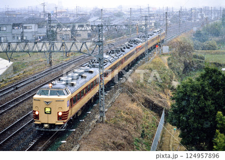 2007年　東海道本線を走る183系特急北近畿6両 124957896
