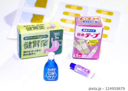 お薬セット お薬セット 124958679