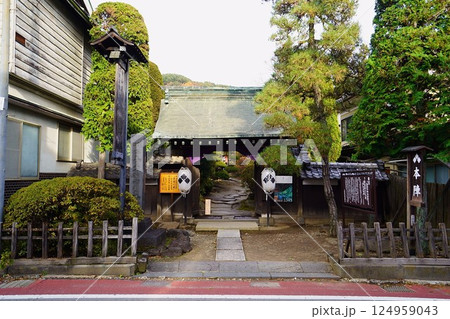 日本の庭園100選 下諏訪本陣岩波家住宅 01 日本の庭園100選 下諏訪本陣岩波家住宅 01 124959043