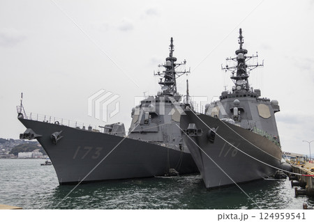 イージス護衛艦 イージス護衛艦 124959541