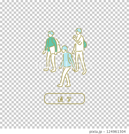 Illustrations for school/teachers 124961304