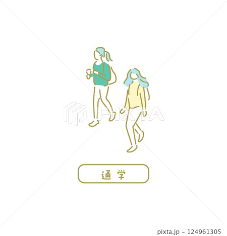 通学/先生のためのイラスト 通学/先生のためのイラスト 124961305