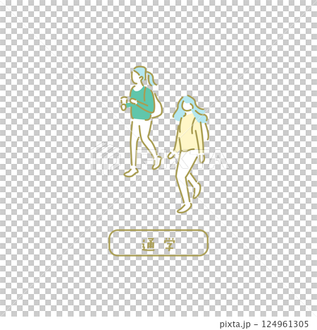 通学/先生のためのイラスト 通学/先生のためのイラスト 124961305