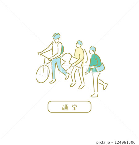 通学／先生のためのイラスト 124961306